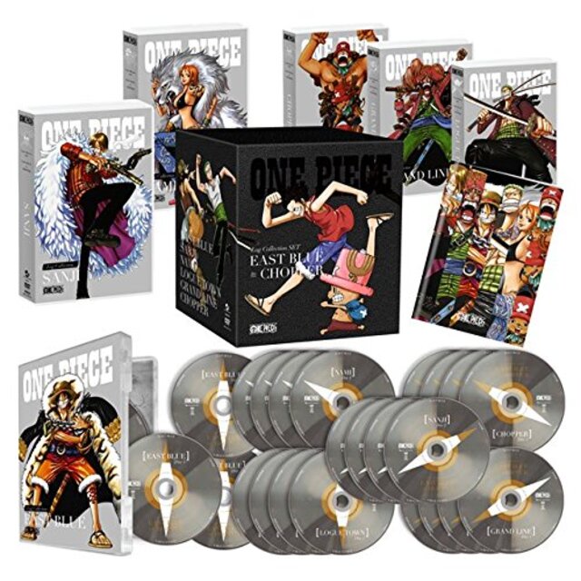 ONE PIECE Log Collection SET “EAST BLUE to CHOPPER" [DVD] qqffhab