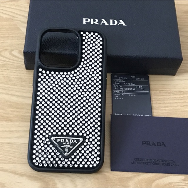 PRADA - 新品同様 極美品 PRADA プラダ iPhone 14 Pro ケース の通販