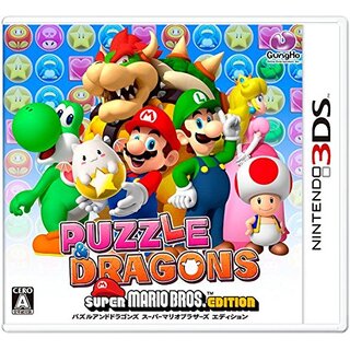 【中古】パズル&ドラゴンズ スーパーマリオブラザーズ エディション - 3DS qqffhab(その他)