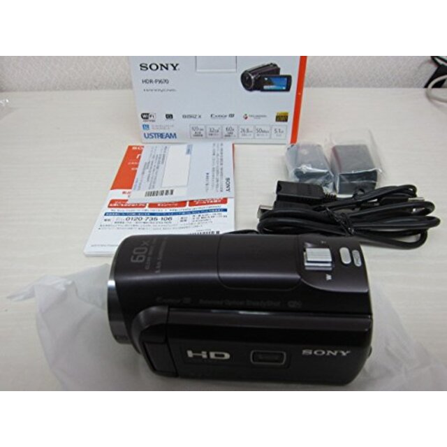 SONY HDビデオカメラ Handycam HDR-PJ670 ボルドーブラウン 光学30倍 HDR-PJ670-T qqffhab