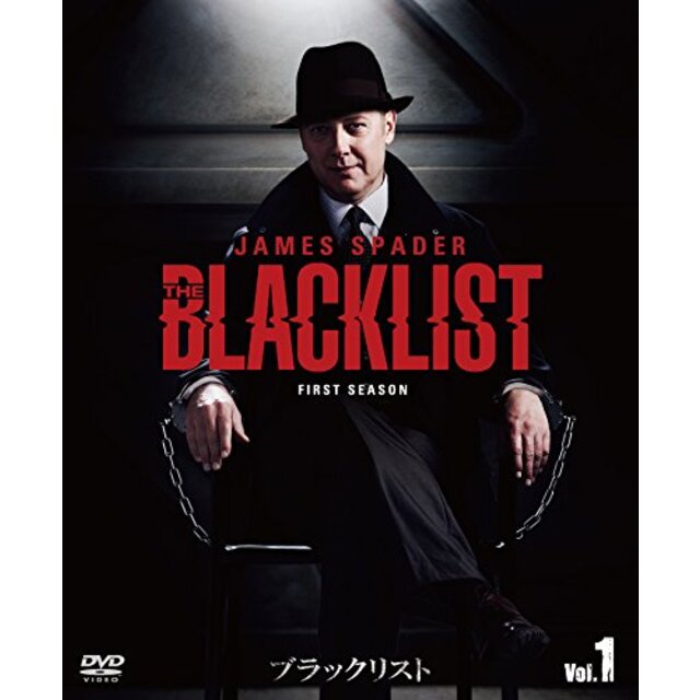 ソフトシェル ブラックリスト シーズン1 BOX Vol.1(3枚組) [DVD