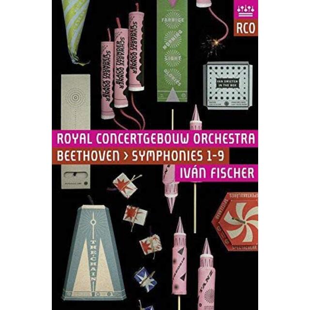 Symphonies Nos. 1-9 [Blu-ray] qqffhab