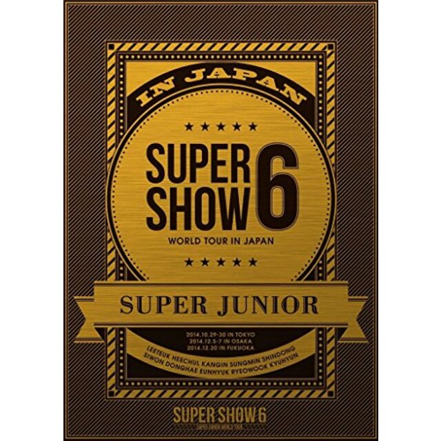 【中古】SUPER JUNIOR WORLD TOUR SUPER SHOW6 in JAPAN (DVD3枚組) (初回生産限定) qqffhab  | フリマアプリ ラクマ