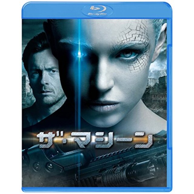 【中古】ザ・マシーン [Blu-ray] qqffhab | フリマアプリ ラクマ