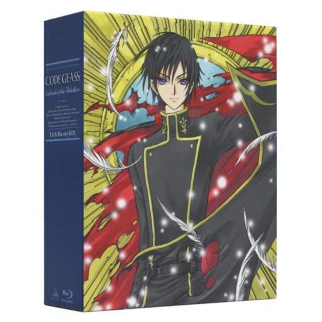 コードギアス 反逆のルルーシュ 5.1ch Blu-ray BOX (特装限定版) qqffhab