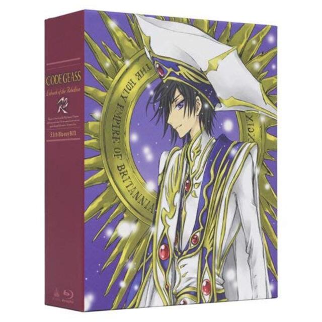 コードギアス 反逆のルルーシュ R2 5.1ch Blu-ray BOX (特装限定版) qqffhab