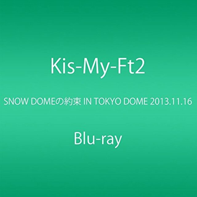 SNOW DOMEの約束 IN TOKYO DOME 2013.11.16 (Blu-ray) qqffhab