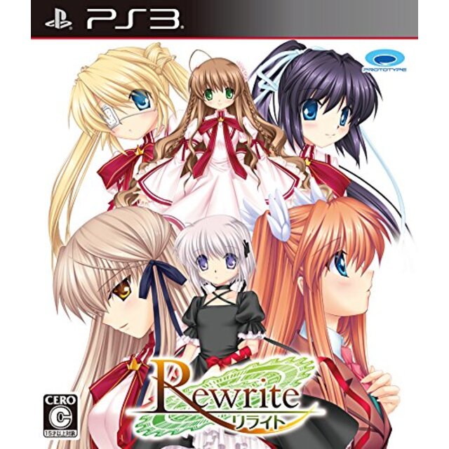 Rewrite - PS3 qqffhab