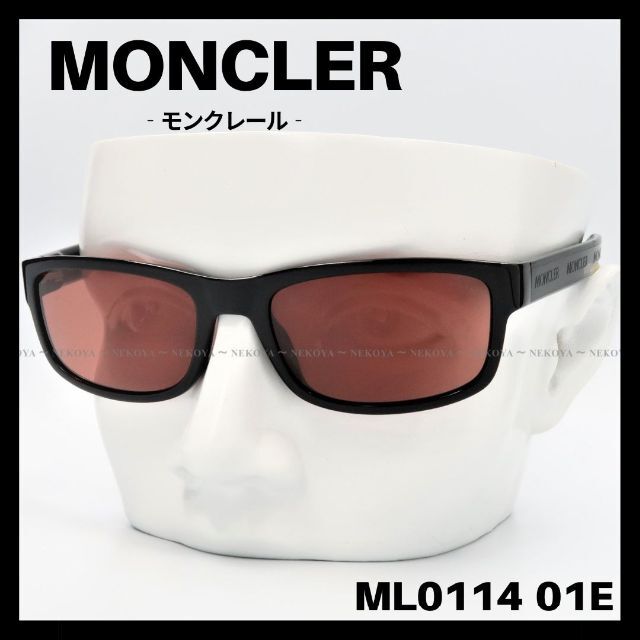 プラスチックレンズタイプMONCLER　ML0114 01E　サングラス ブラック　モンクレール