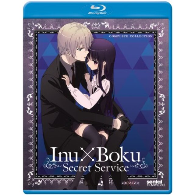 Inu X Boku Ss: Complete Collection/ [Blu-ray] [Import] khxv5rg