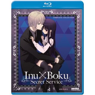 Inu X Boku Ss: Complete Collection/ [Blu-ray] [Import] khxv5rg