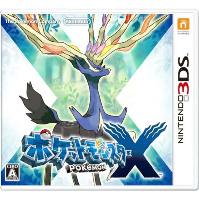 ポケットモンスター X - 3DS khxv5rg3〜5日程度でお届け海外在庫