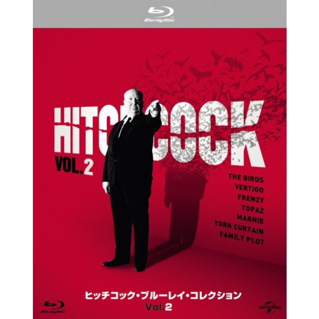 ヒッチコック・ブルーレイ・コレクション Vol.2 [Blu-ray] khxv5rg