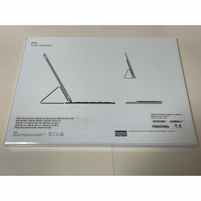 2019iPad・iPadAir SmartKeyboard MX3L2J/A