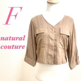 ナチュラルクチュール(natural couture)のnatural couture ナチュラルクチュール ジャケット ショート丈(ブルゾン)