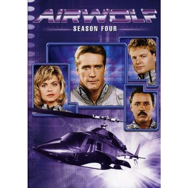 Airwolf: Season Four [DVD] [Import] wgteh8fその他