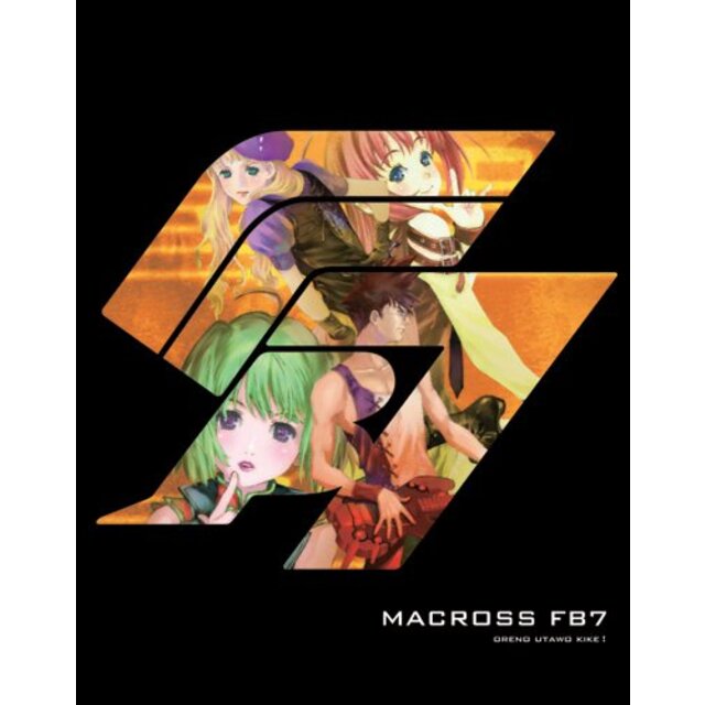 マクロスFB7 オレノウタヲキケ! [Blu-ray] i8my1cf