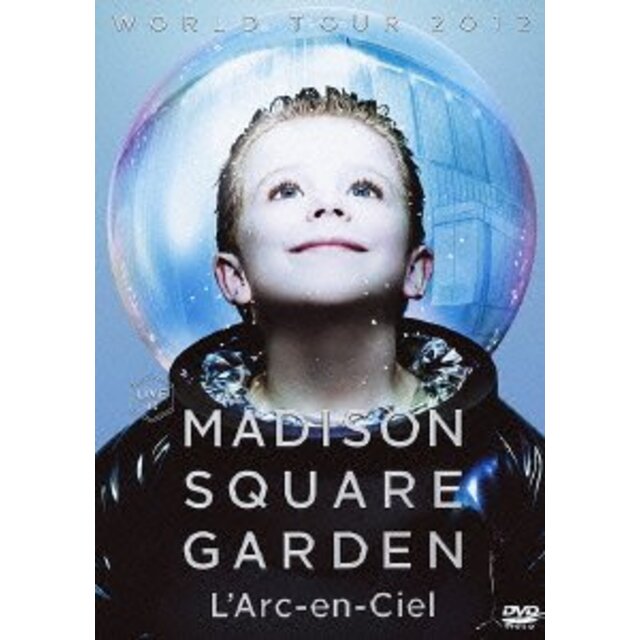 WORLD TOUR 2012 LIVE at MADISON SQUARE GARDEN(初回生産限定盤) [DVD] i8my1cf