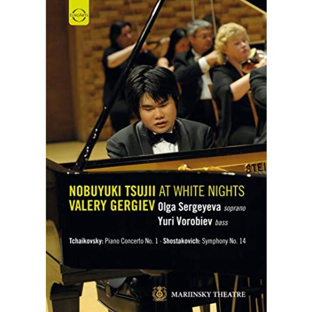 Tsujii at White Nights [DVD] i8my1cf