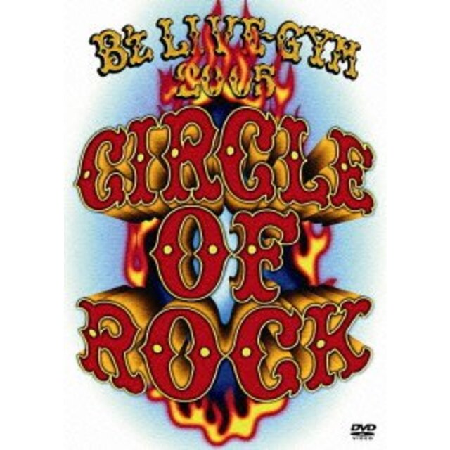 B'z LIVE-GYM 2005 -CIRCLE OF ROCK- [DVD] i8my1cf