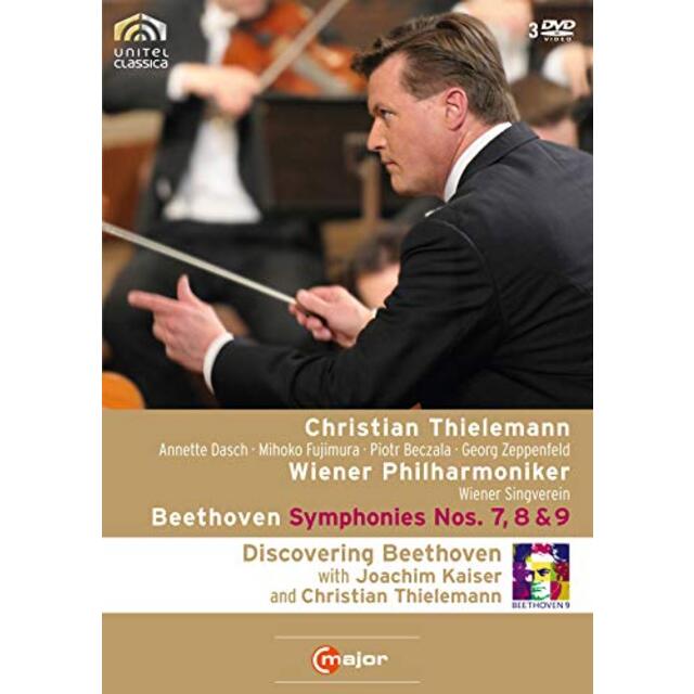 Discovering Beethoven With Kaiser & Thielemann [DVD] [Import] wgteh8fエンタメ その他