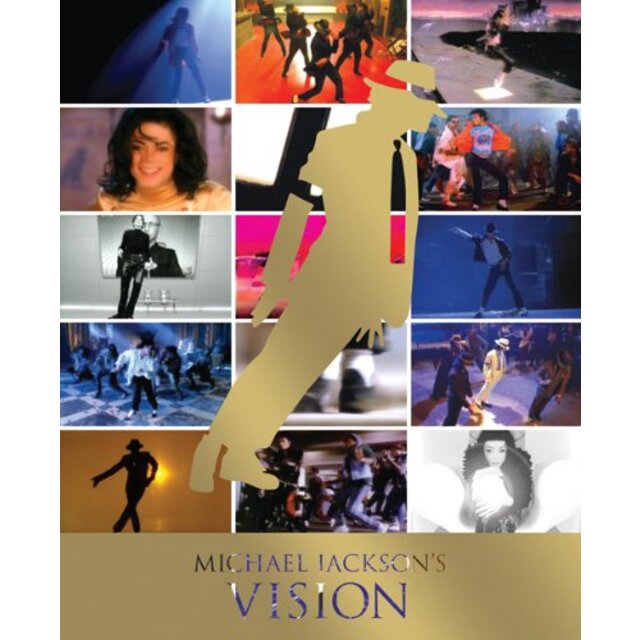 マイケル・ジャクソン VISION【完全生産限定盤】 [DVD] wgteh8f