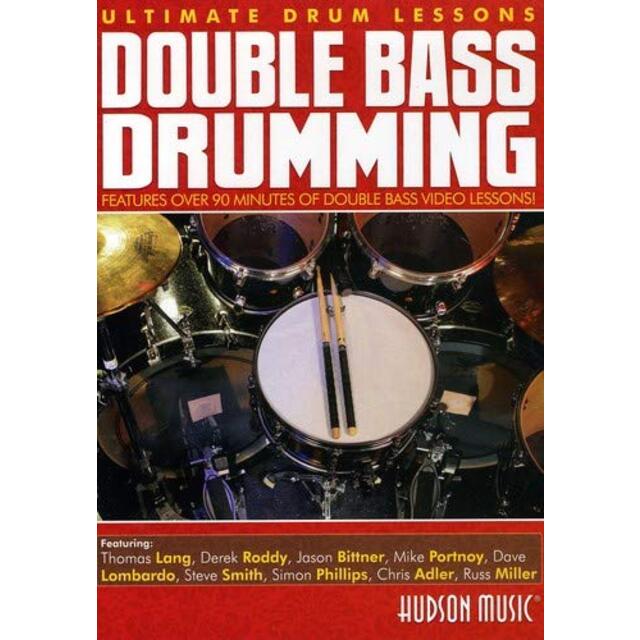 Ultimate Drum Lessons: Double Bass Drumming