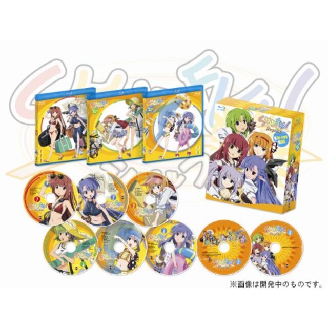 Shuffle! BOX 【初回限定生産】 [Blu-ray] wgteh8f