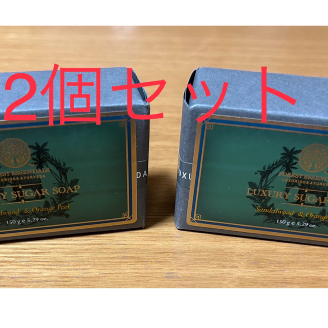 15迄のお値引き！縦270 横110 ハンドメイド　本革　まとめ買いなら割引あり