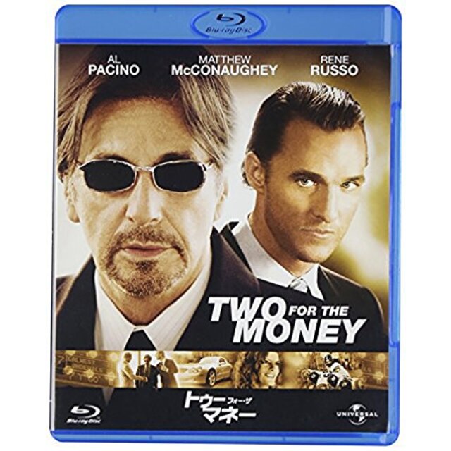 トゥー・フォー・ザ・マネー 【ブルーレイ&DVDセット】 [Blu-ray] wgteh8fその他