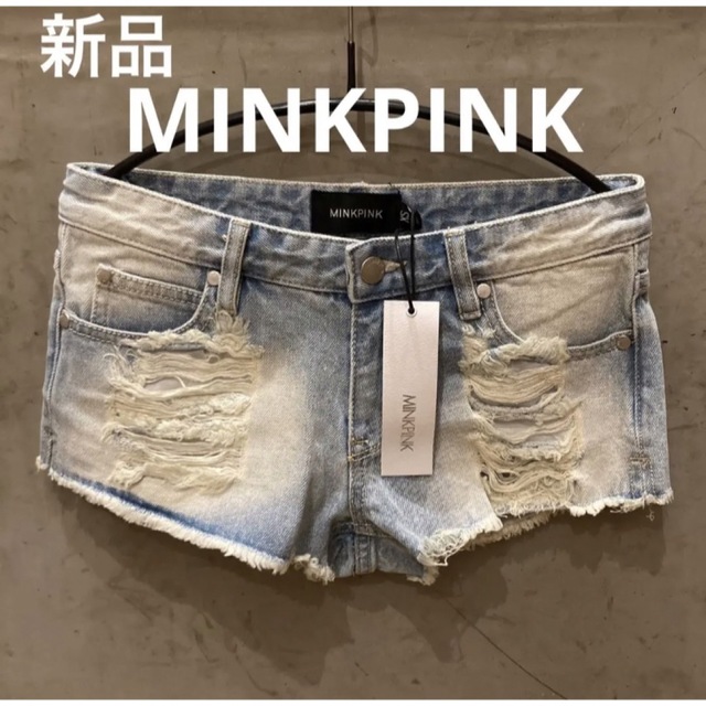 MINKPINK(ミンクピンク)の新品送料込み　ミンクピンク　デニムショートパンツ　ブルー　XS レディースのパンツ(ショートパンツ)の商品写真