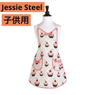 ジェシースティール(Jessie Steele)の新品送料込み　ジェシースティール　エプロン　子供用(その他)