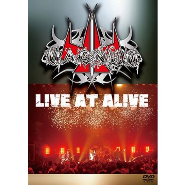 LIVE AT ALIVE [DVD] wgteh8f