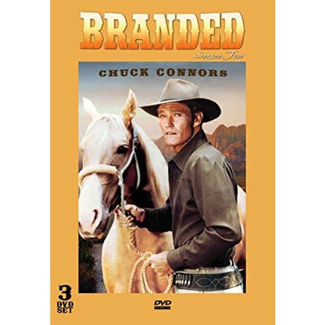 Branded: Season 2 [DVD]