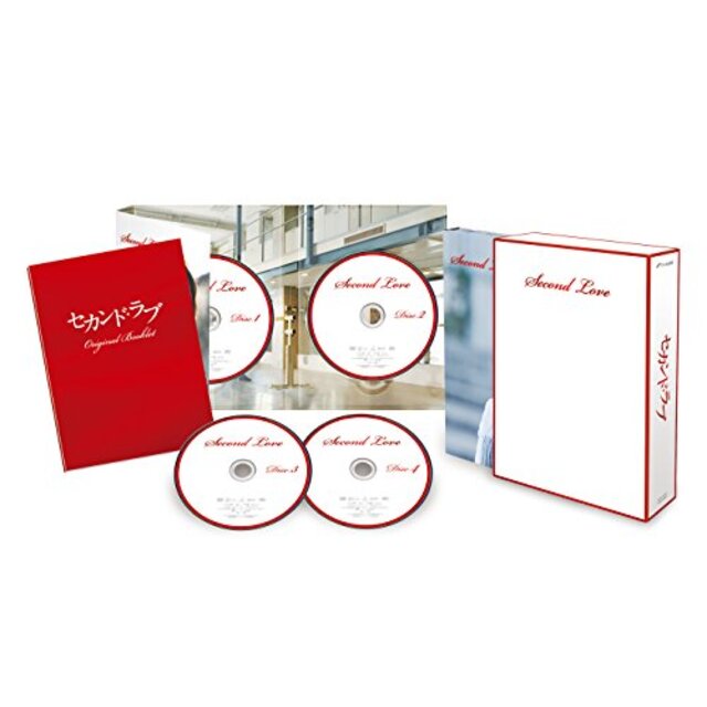 セカンド・ラブ DVD-BOX qqffhabその他