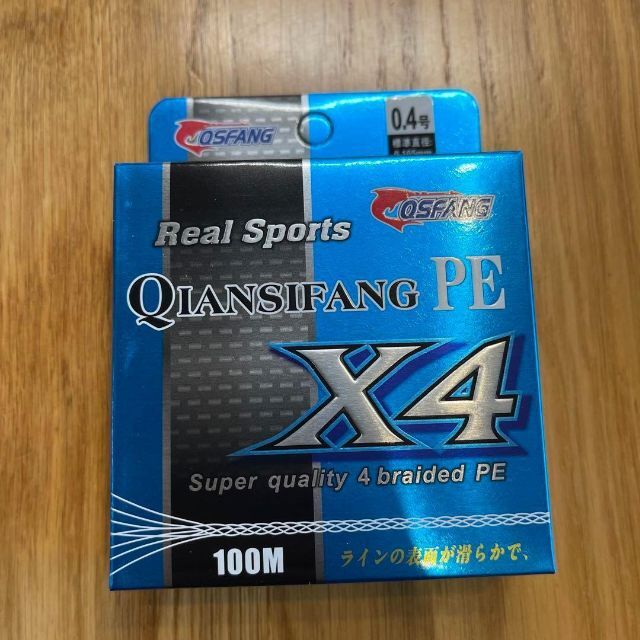 人気 おすすめ PEライン 5号 100m 4本編 ピンク 赤 アジングトラウト エギング PEライン 1.2号 100m 4本編 ピンク 赤 アジングトラウト エギング
