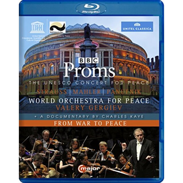 Proms - The Unesco Concert for Peace [Blu-ray] qqffhab - その他