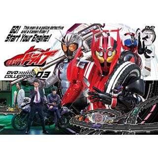 仮面ライダードライブ Blu-ray COLLECTION 2 qqffhab