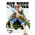 ONE PIECE Log Collection “NOAH” [DVD] qqffhab