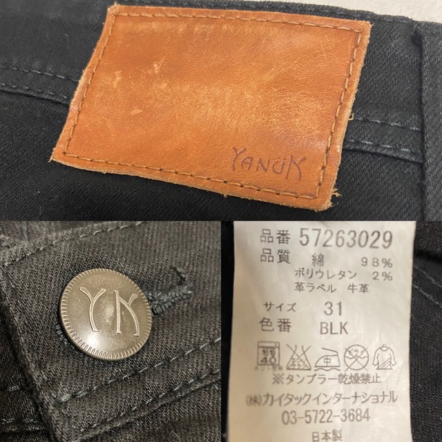 YANUK(ヤヌーク)の美品✨ヤヌーク ブラック スリムストレート デニムパンツ MICHEL ミシェル メンズのパンツ(デニム/ジーンズ)の商品写真