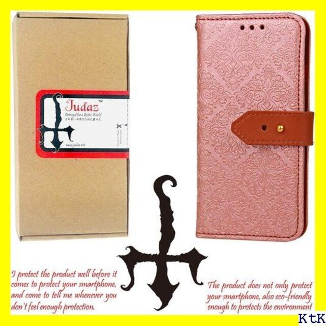 ４ Judaz Lace Series v2.0 手帳ケ 洋風柄 桜 359 スマホ/家電/カメラのスマホアクセサリー(モバイルケース/カバー)の商品写真