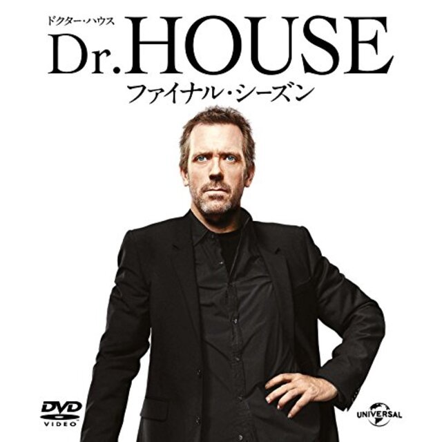 エンタメ その他Dr.HOUSE/ドクター・ハウス:ファイナル・シーズン バリューパック [DVD] qqffhab