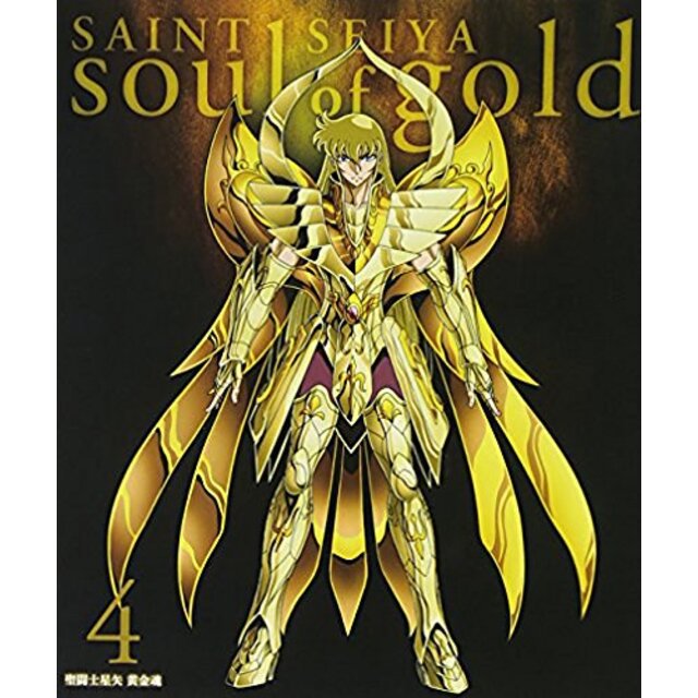 聖闘士星矢 黄金魂 -soul of gold- 4 [Blu-ray] qqffhab