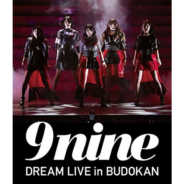 9nine DREAM LIVE in BUDOKAN [DVD] qqffhab