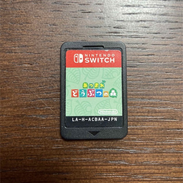 Nintendo Switch(ニンテンドースイッチ)のどうぶつの森　ソフトのみ エンタメ/ホビーのゲームソフト/ゲーム機本体(家庭用ゲームソフト)の商品写真