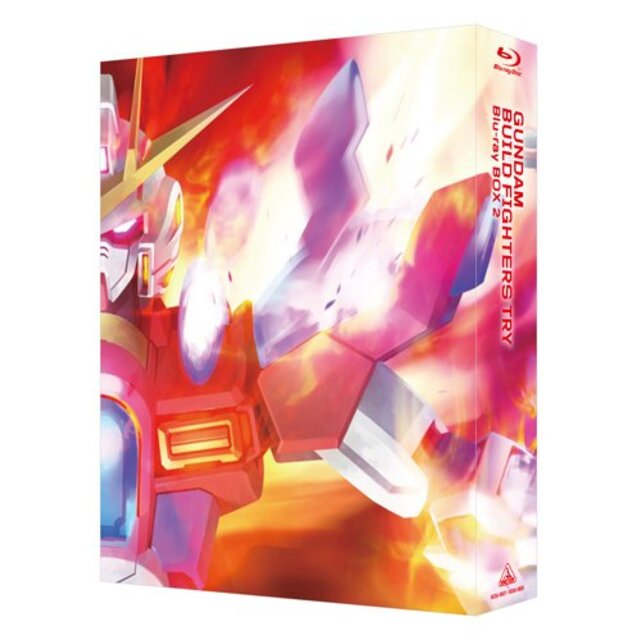 ガンダムビルドファイターズトライ Blu-ray BOX 2 (スタンダード版) qqffhab