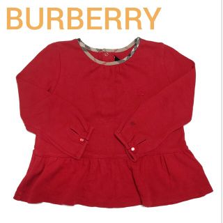 バーバリー(BURBERRY)のBURBERRY(バーバリー)キッズトップス 100cm(その他)