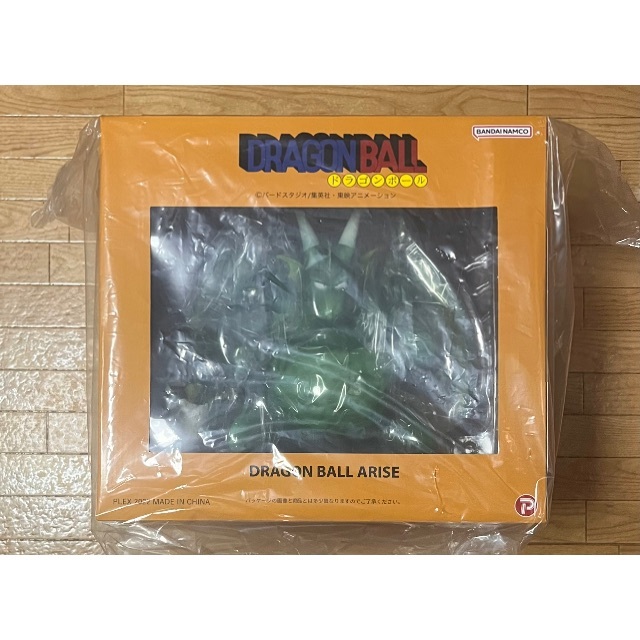 ドラゴンボールアライズ シンバル通常カラー ZEEM 限定 特典付 ドラゴンボールアライズ シンバル【通販限定特典付き】｜ZEEM