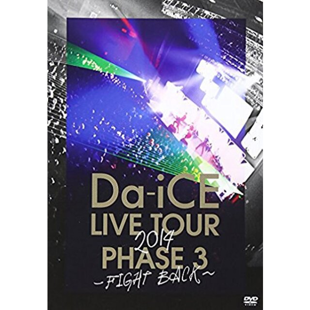 Da-iCE LIVE TOUR PHASE 3 ~FIGHT BACK~ [DVD] qqffhab