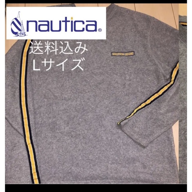 NAUTICA(ノーティカ)の限定SALE！90s NAUTICAフリーストップス メンズのトップス(スウェット)の商品写真